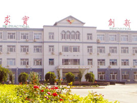 天津友發鋼管集團股份有限公司第一分公司