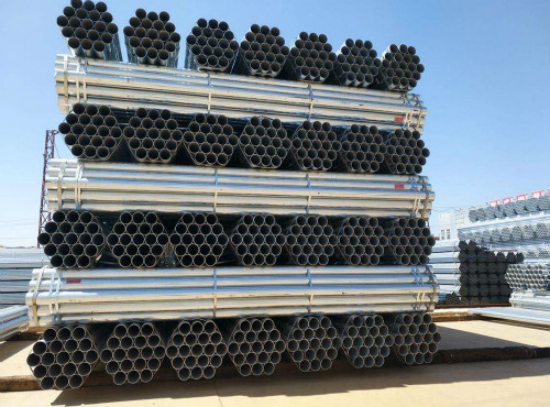 <a href=http://www.mahanchen.com/ target=_blank class=infotextkey>鍍鋅鋼管</a>價格